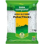 poha 1kg